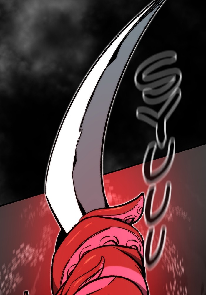 The Demon Prince Goes to the Academy Chapter 2 - halaman 93