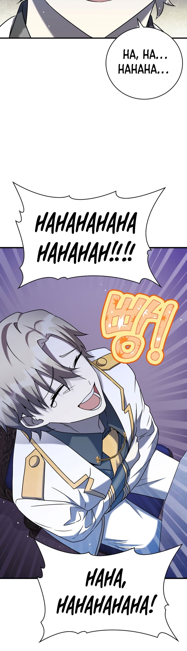 The Demon Prince Goes to the Academy Chapter 20 - halaman 33