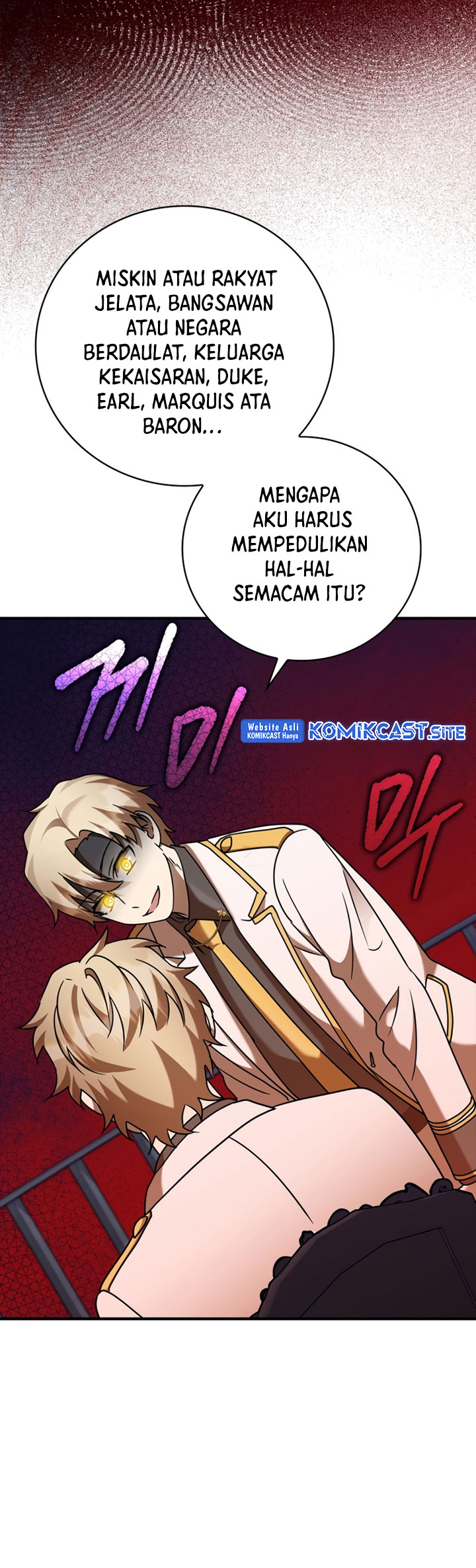 The Demon Prince Goes to the Academy Chapter 20 - halaman 56