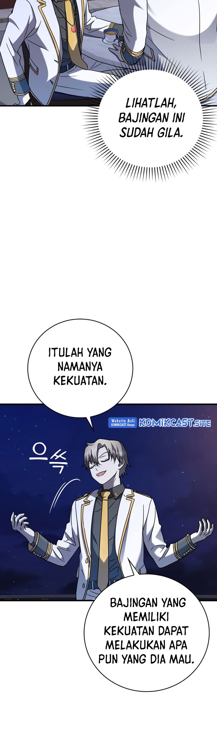 The Demon Prince Goes to the Academy Chapter 20 - halaman 59
