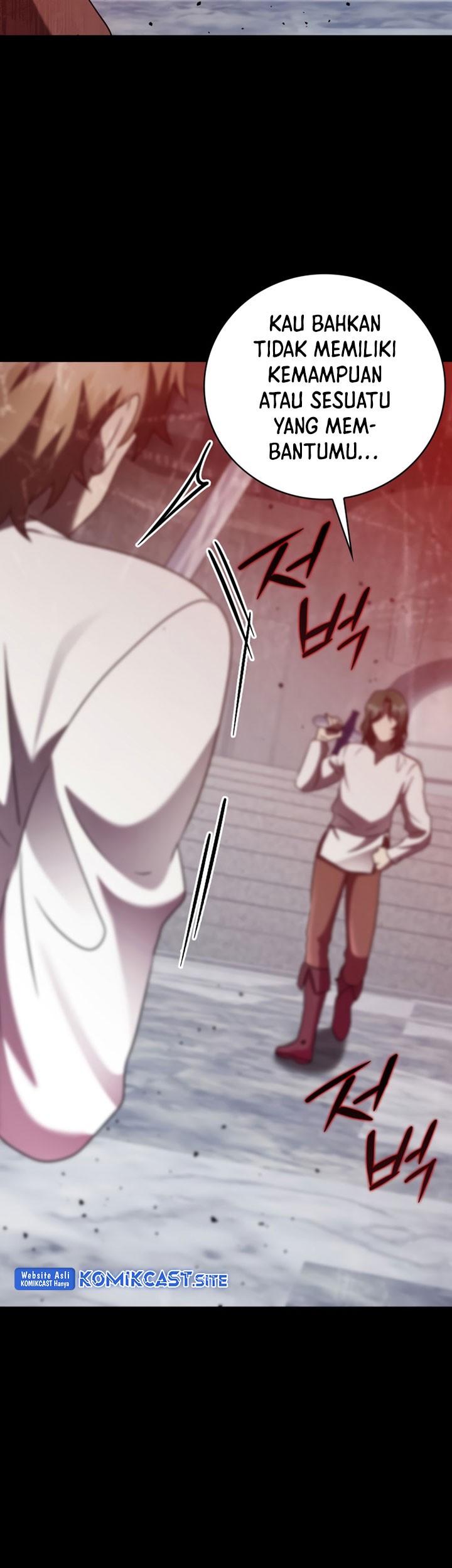 The Demon Prince Goes to the Academy Chapter 20 - halaman 83