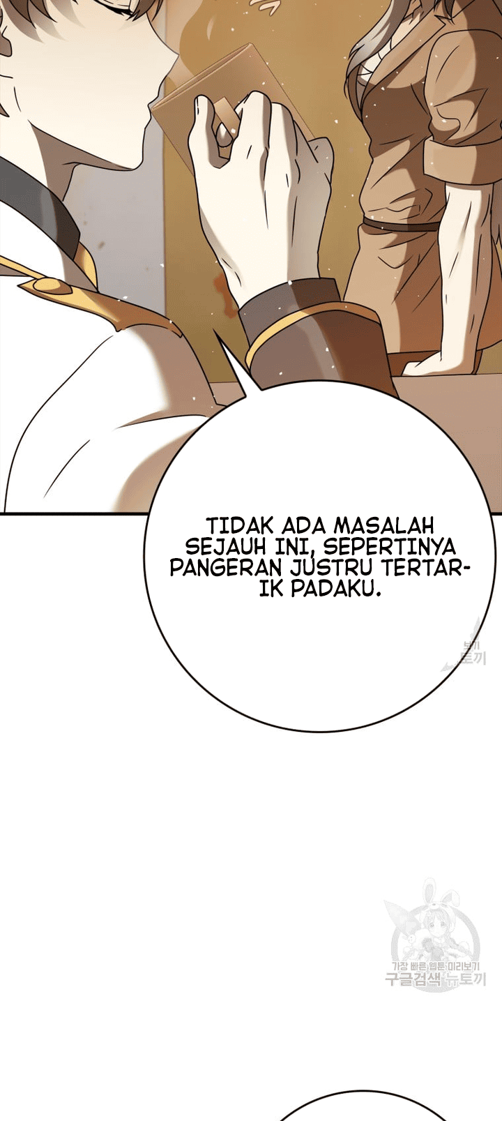 The Demon Prince Goes to the Academy Chapter 21 - halaman 11