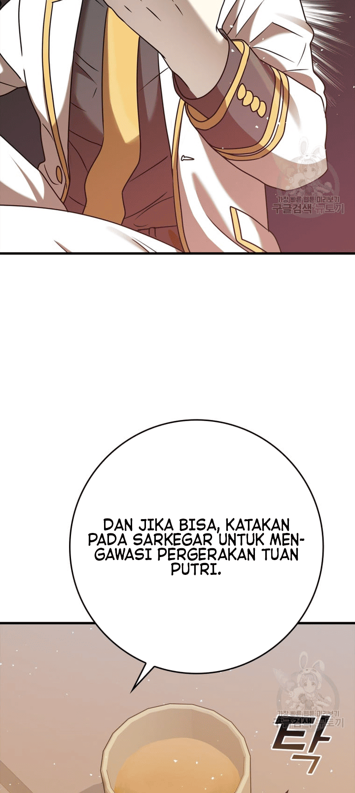 The Demon Prince Goes to the Academy Chapter 21 - halaman 13