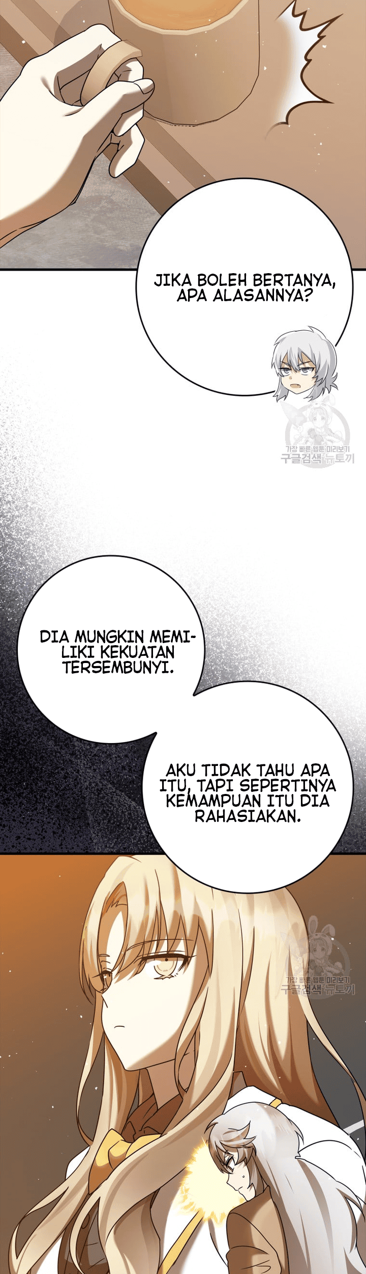The Demon Prince Goes to the Academy Chapter 21 - halaman 14