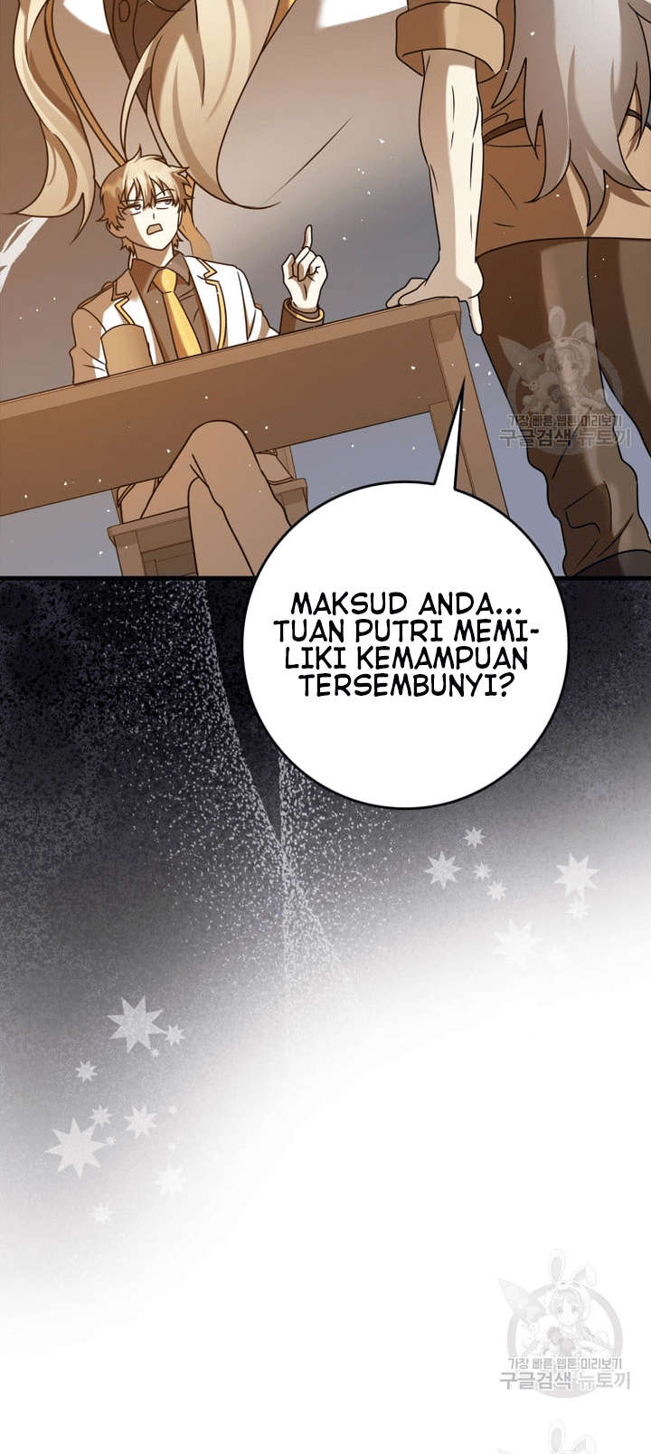 The Demon Prince Goes to the Academy Chapter 21 - halaman 15