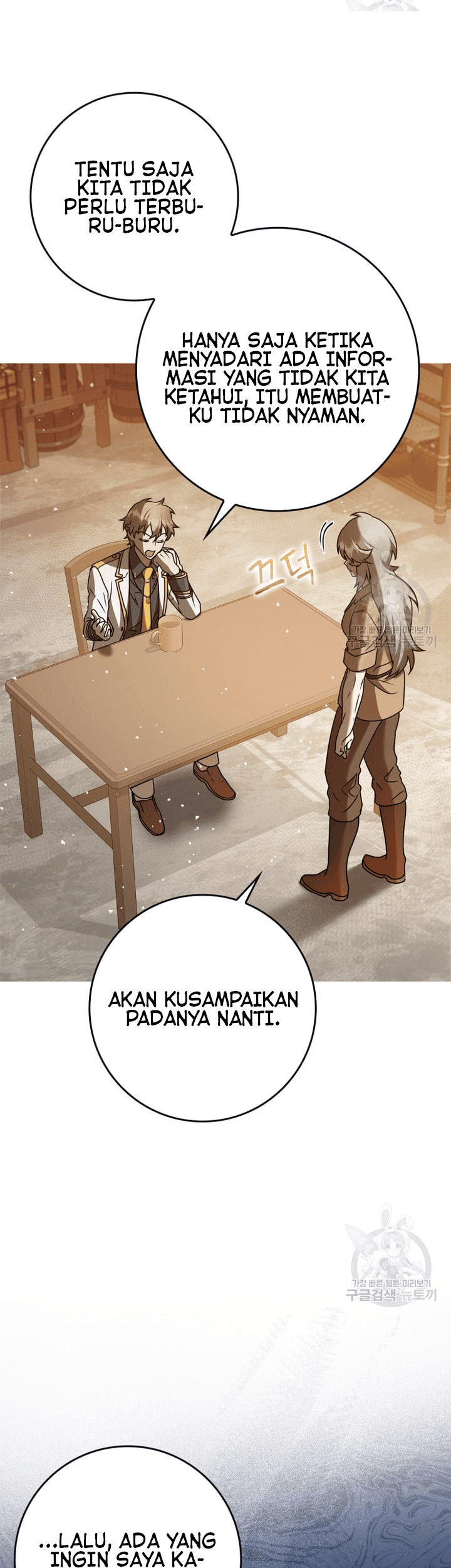 The Demon Prince Goes to the Academy Chapter 21 - halaman 16