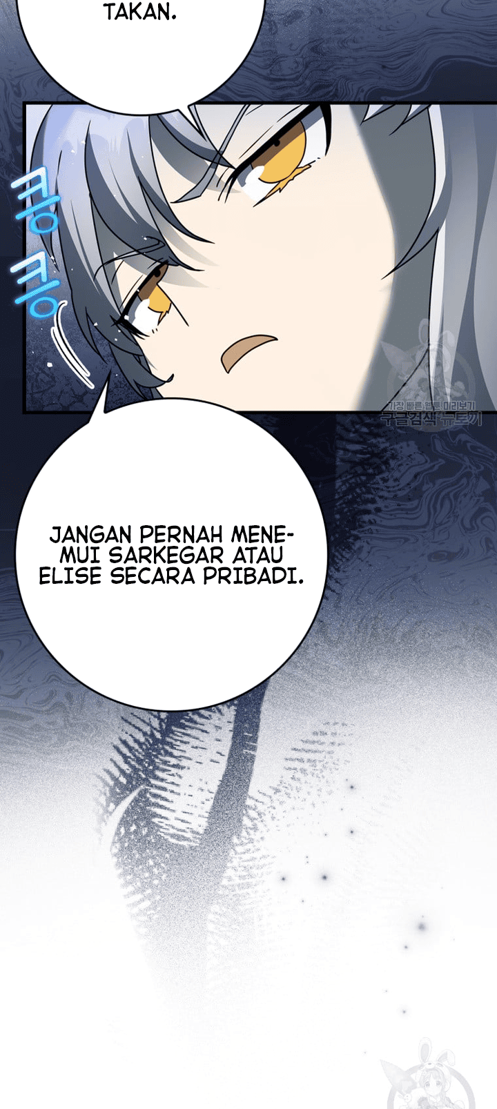 The Demon Prince Goes to the Academy Chapter 21 - halaman 17