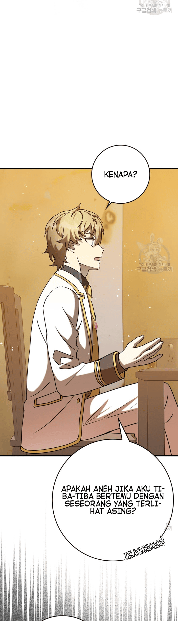 The Demon Prince Goes to the Academy Chapter 21 - halaman 18