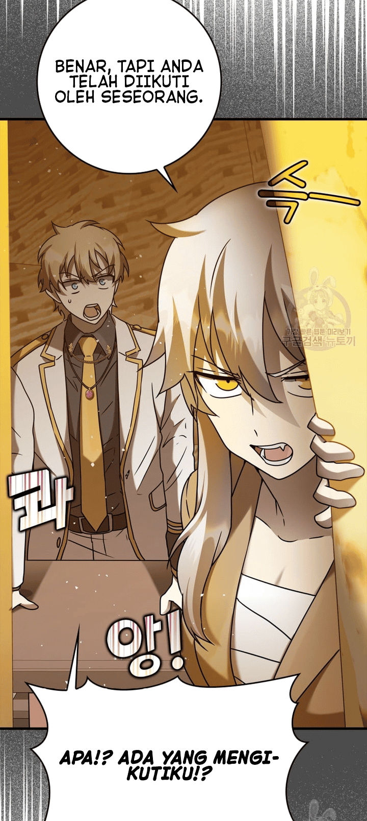 The Demon Prince Goes to the Academy Chapter 21 - halaman 19