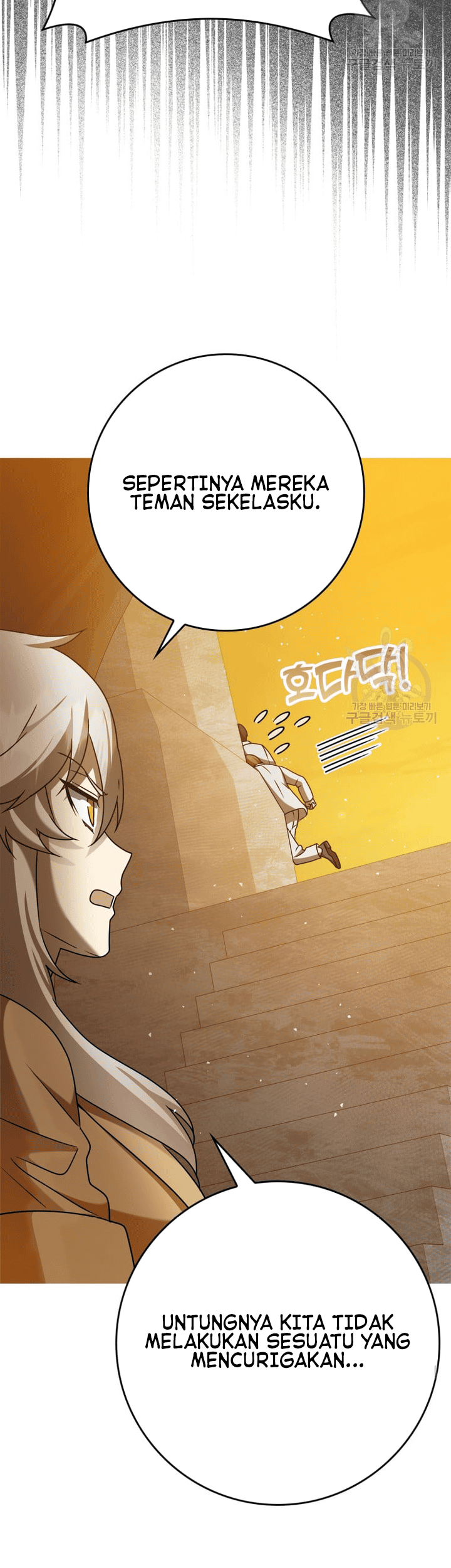 The Demon Prince Goes to the Academy Chapter 21 - halaman 20