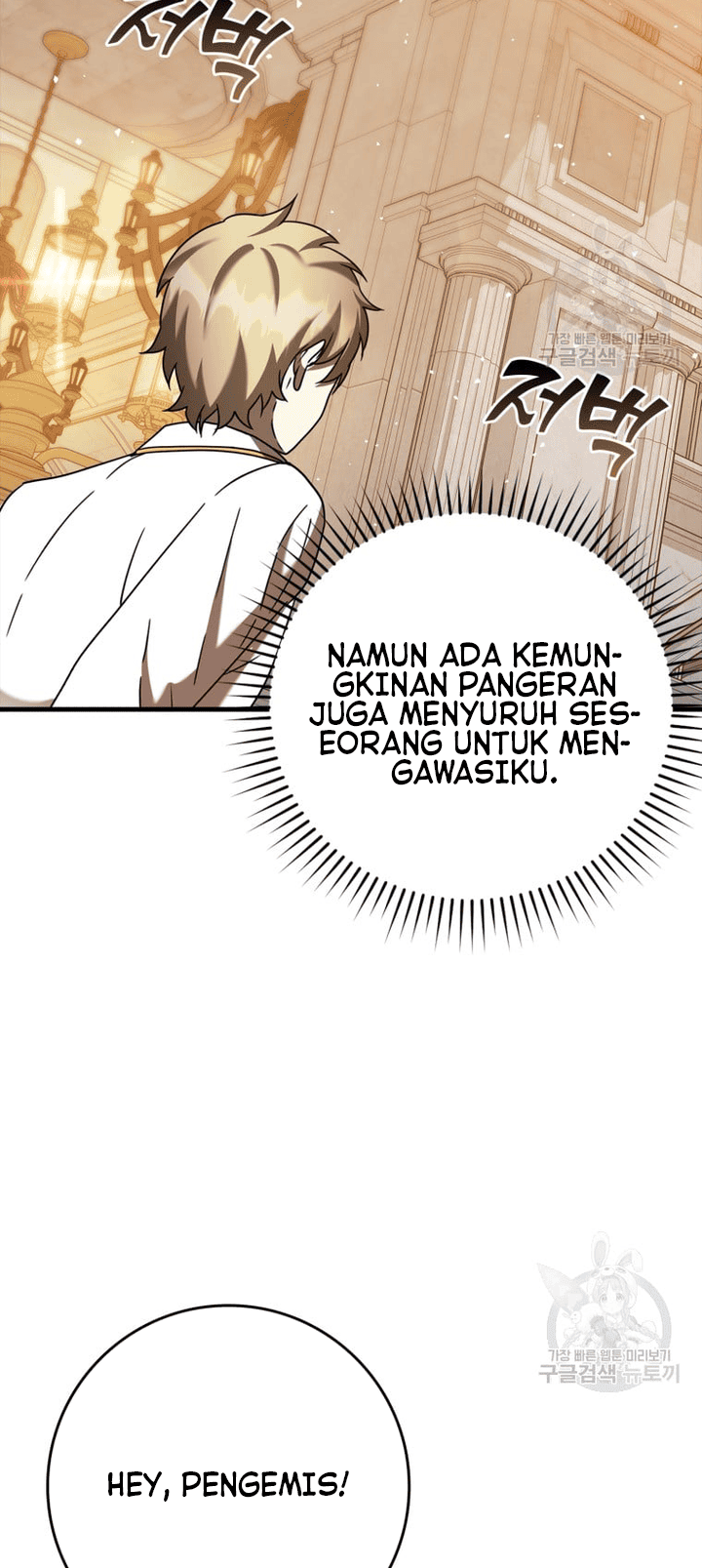 The Demon Prince Goes to the Academy Chapter 21 - halaman 23