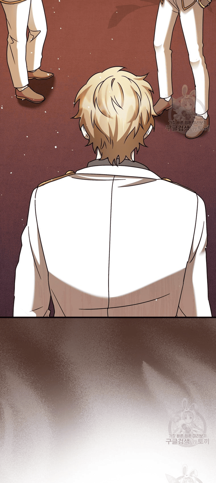 The Demon Prince Goes to the Academy Chapter 21 - halaman 25