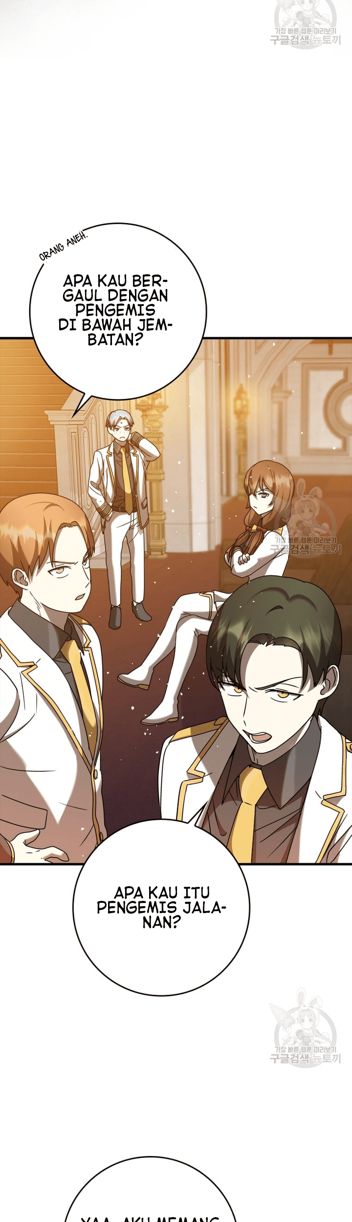The Demon Prince Goes to the Academy Chapter 21 - halaman 26