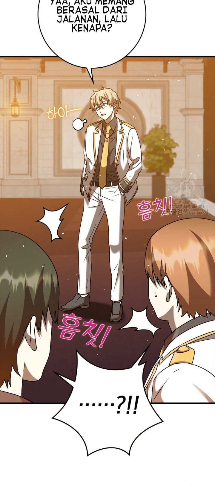 The Demon Prince Goes to the Academy Chapter 21 - halaman 27