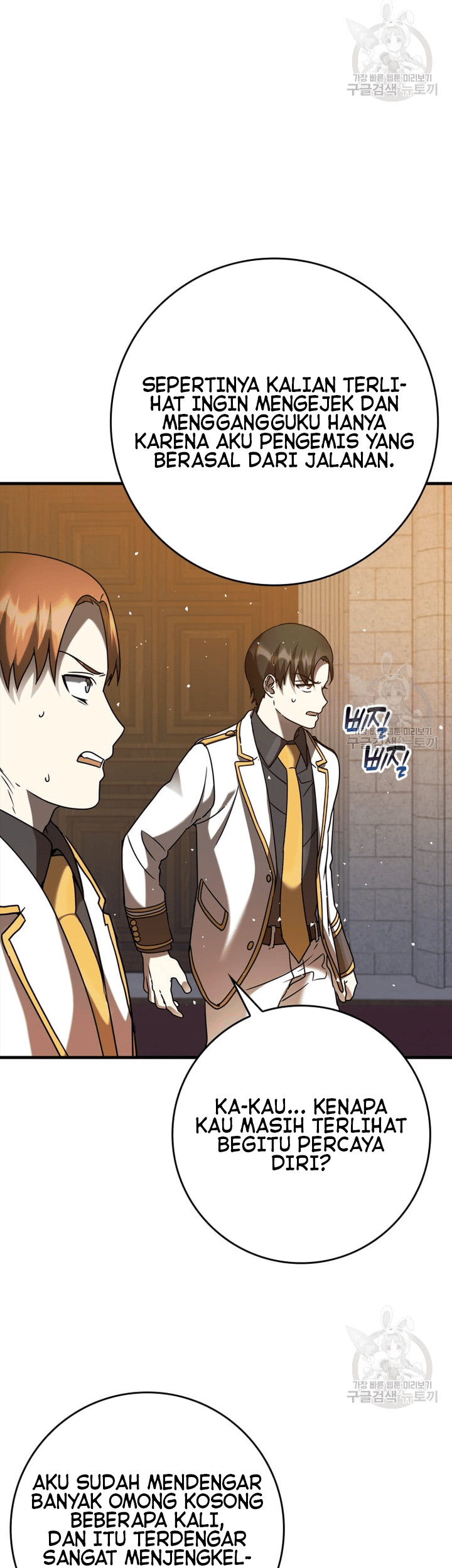 The Demon Prince Goes to the Academy Chapter 21 - halaman 28