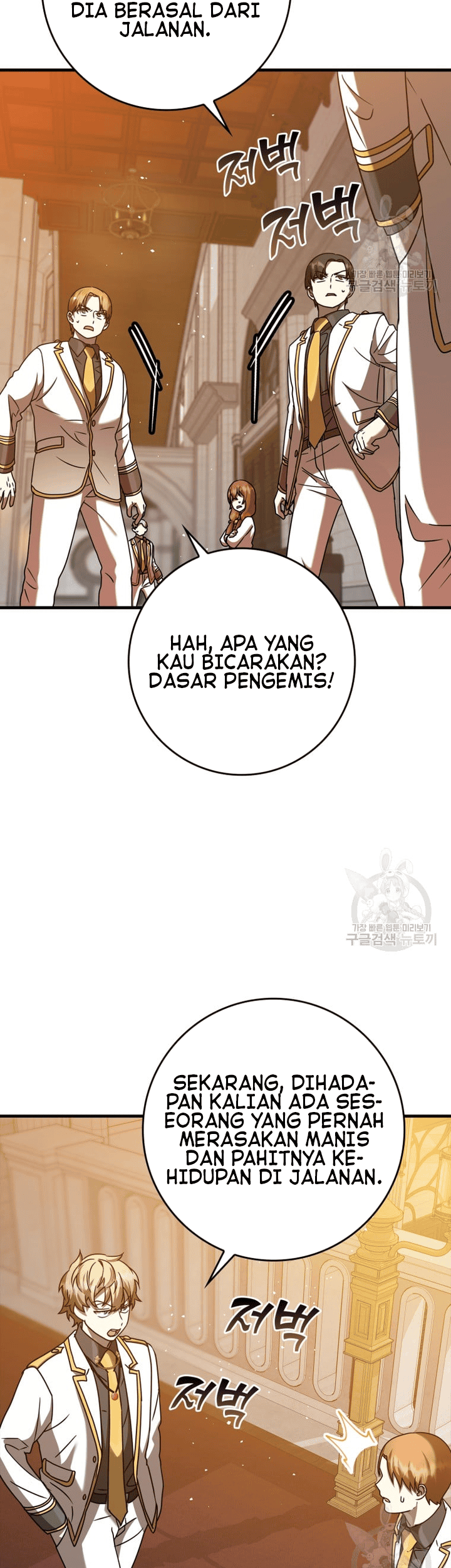 The Demon Prince Goes to the Academy Chapter 21 - halaman 30