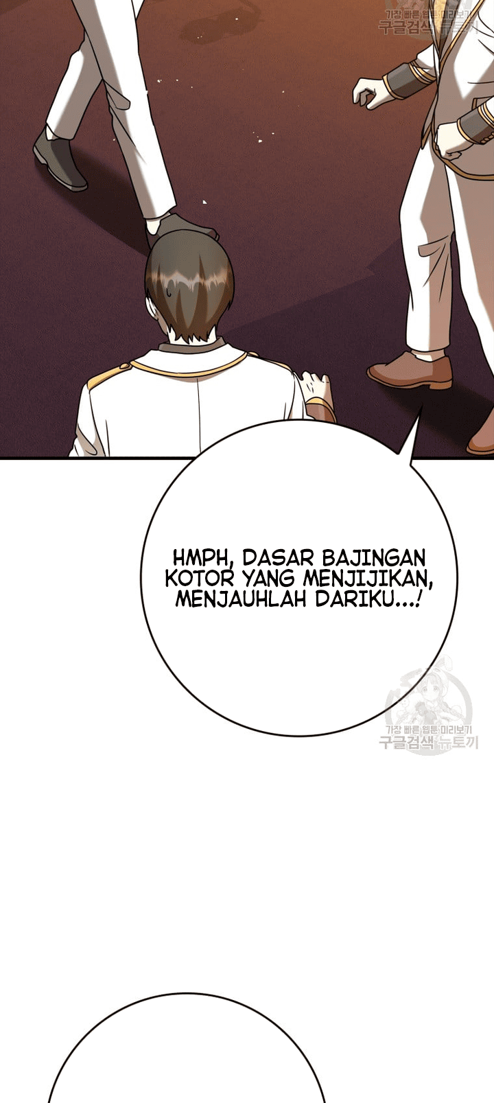 The Demon Prince Goes to the Academy Chapter 21 - halaman 31