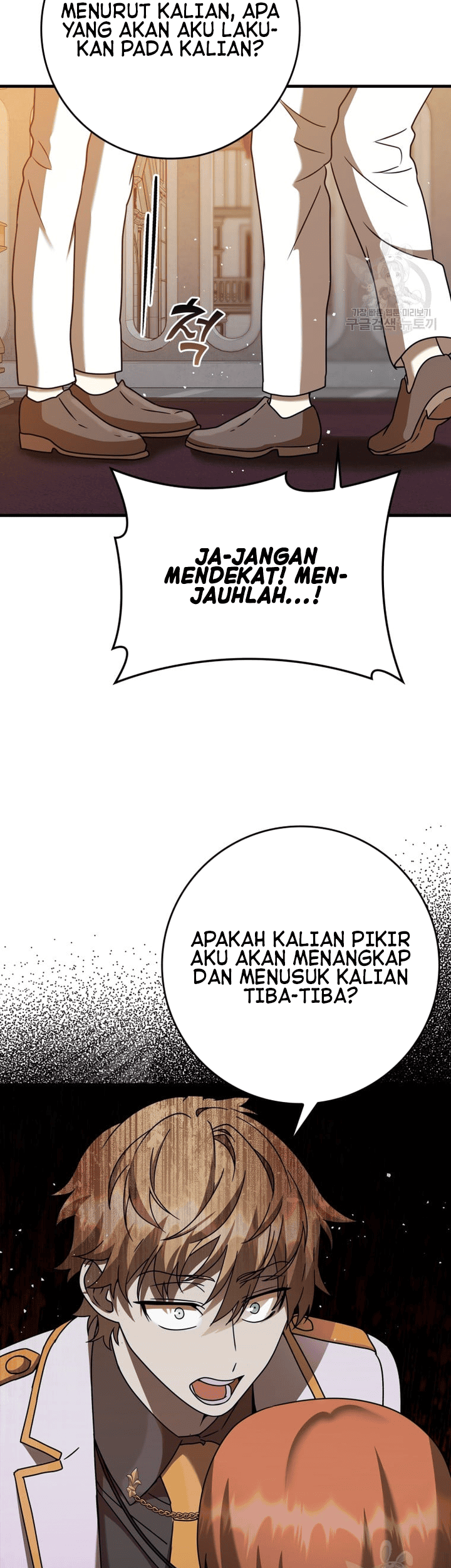 The Demon Prince Goes to the Academy Chapter 21 - halaman 32