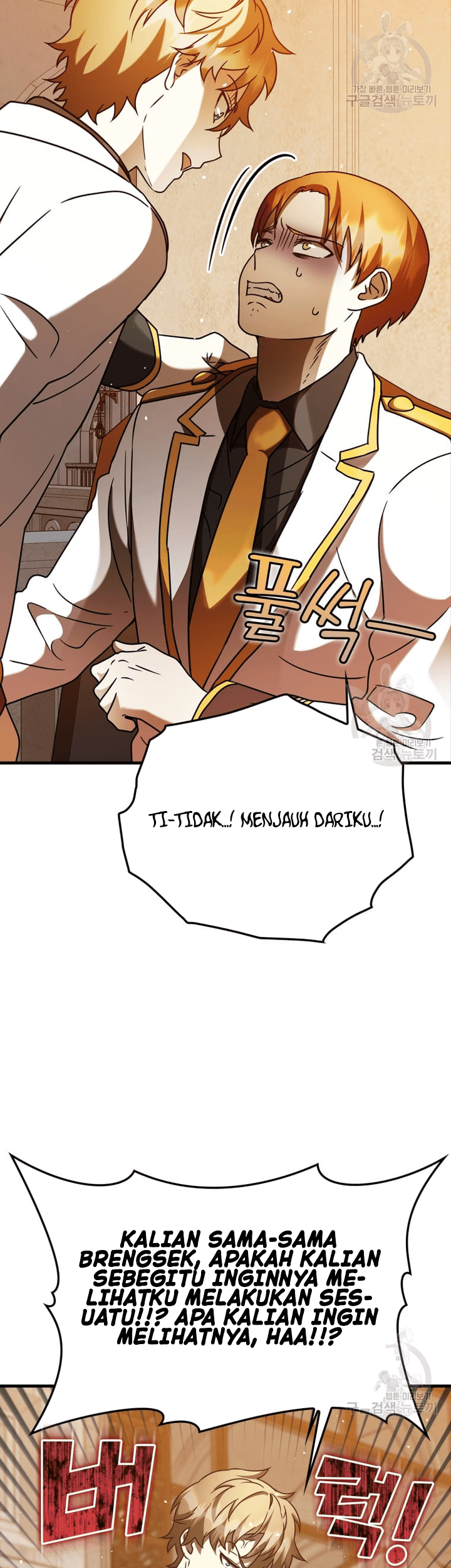 The Demon Prince Goes to the Academy Chapter 21 - halaman 34