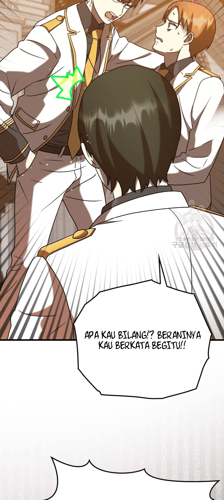 The Demon Prince Goes to the Academy Chapter 21 - halaman 35