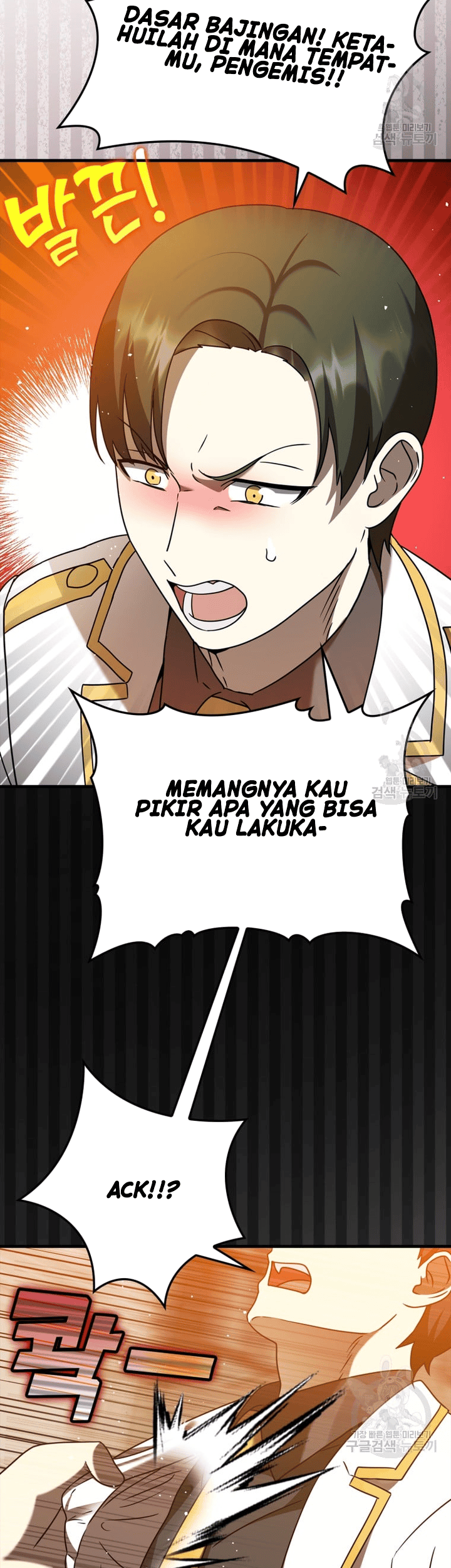 The Demon Prince Goes to the Academy Chapter 21 - halaman 36