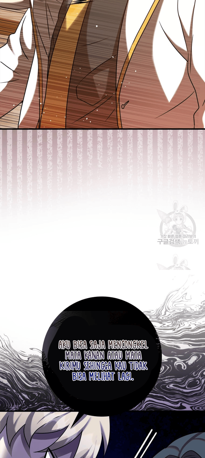 The Demon Prince Goes to the Academy Chapter 21 - halaman 37