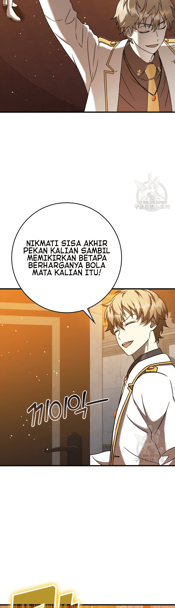 The Demon Prince Goes to the Academy Chapter 21 - halaman 42