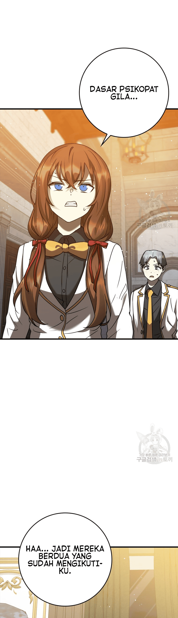 The Demon Prince Goes to the Academy Chapter 21 - halaman 44