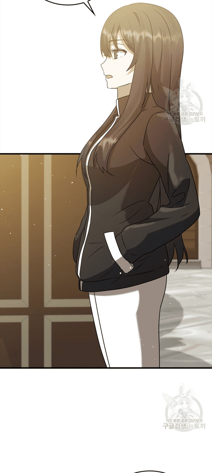 The Demon Prince Goes to the Academy Chapter 21 - halaman 51
