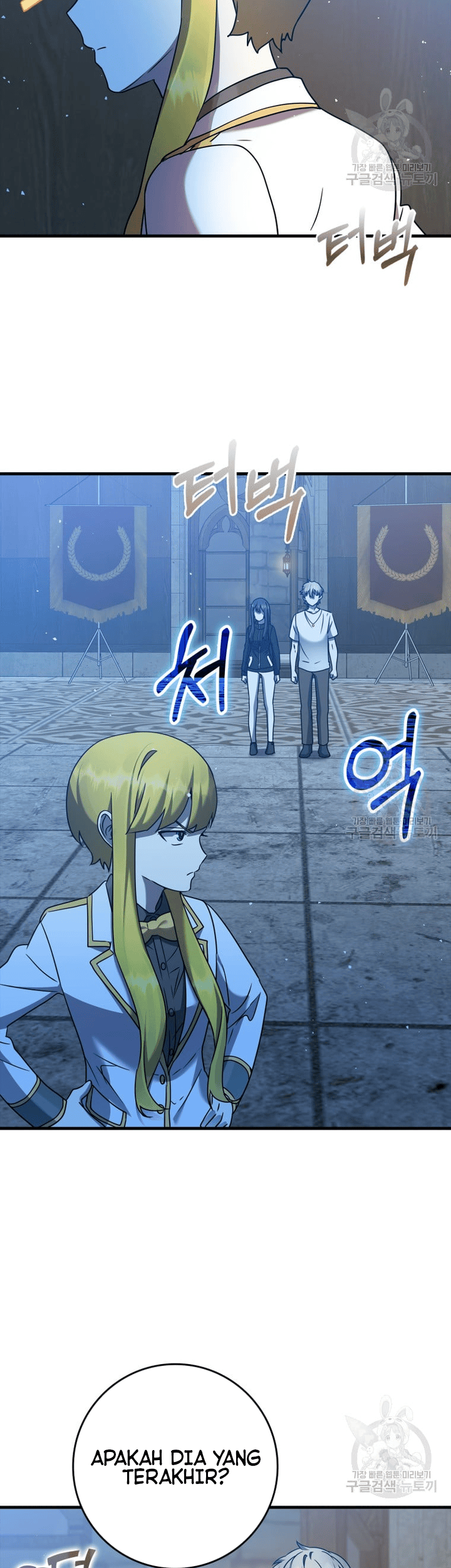 The Demon Prince Goes to the Academy Chapter 21 - halaman 54