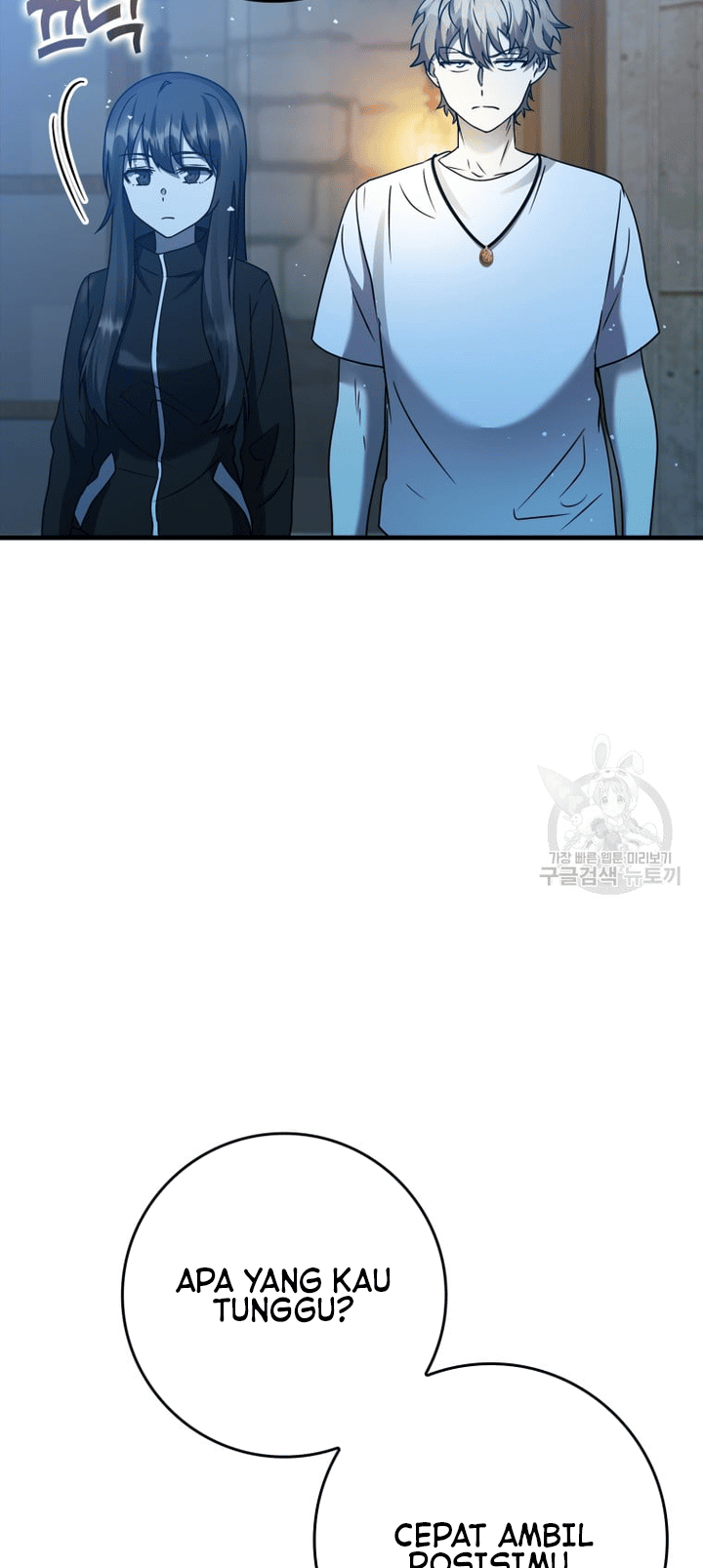 The Demon Prince Goes to the Academy Chapter 21 - halaman 55
