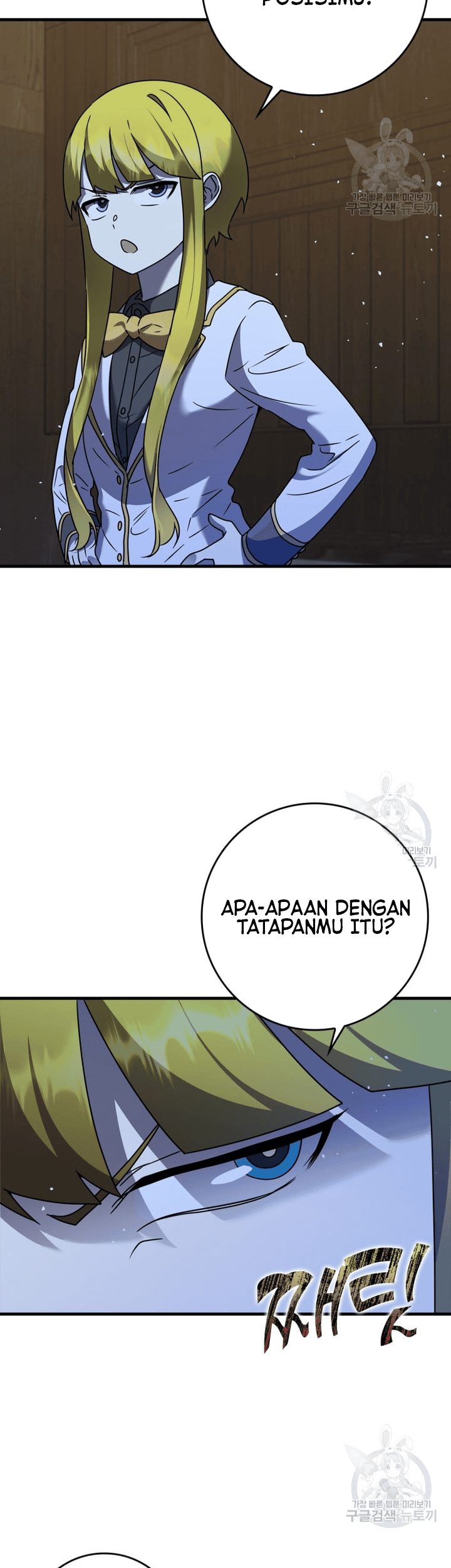 The Demon Prince Goes to the Academy Chapter 21 - halaman 56