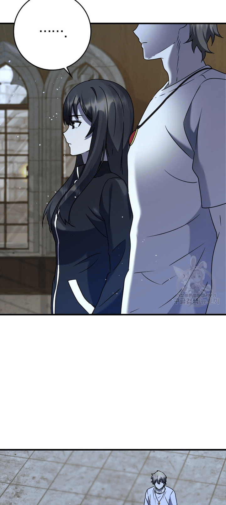 The Demon Prince Goes to the Academy Chapter 21 - halaman 57