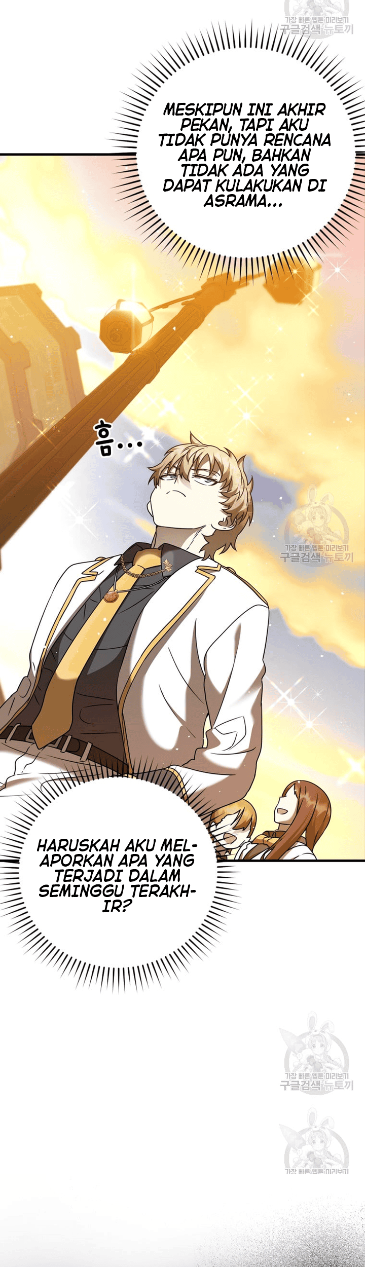 The Demon Prince Goes to the Academy Chapter 21 - halaman 6