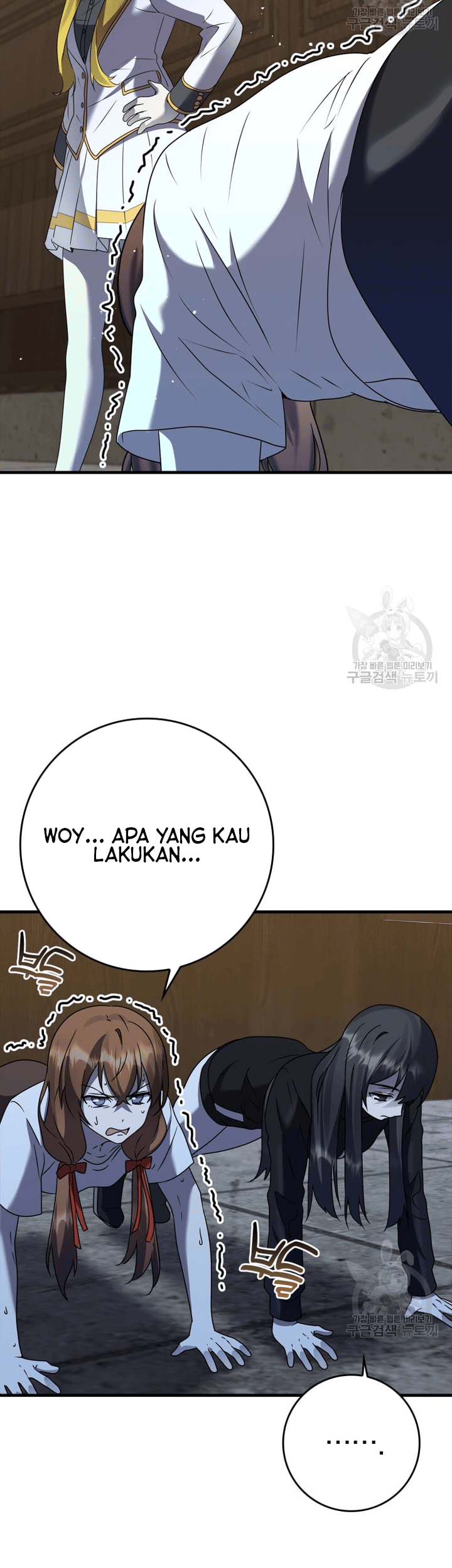 The Demon Prince Goes to the Academy Chapter 21 - halaman 60