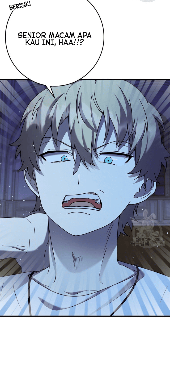 The Demon Prince Goes to the Academy Chapter 21 - halaman 63