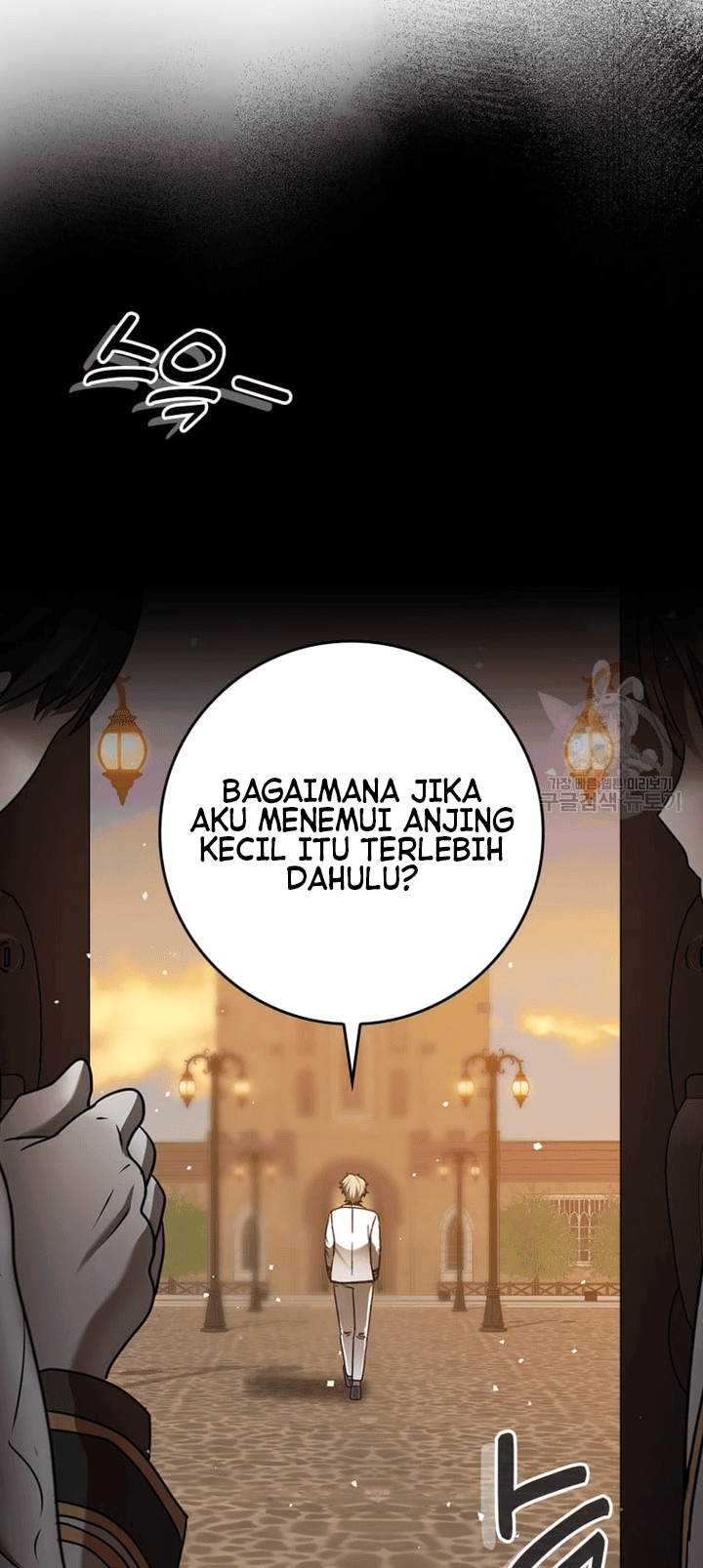 The Demon Prince Goes to the Academy Chapter 21 - halaman 7