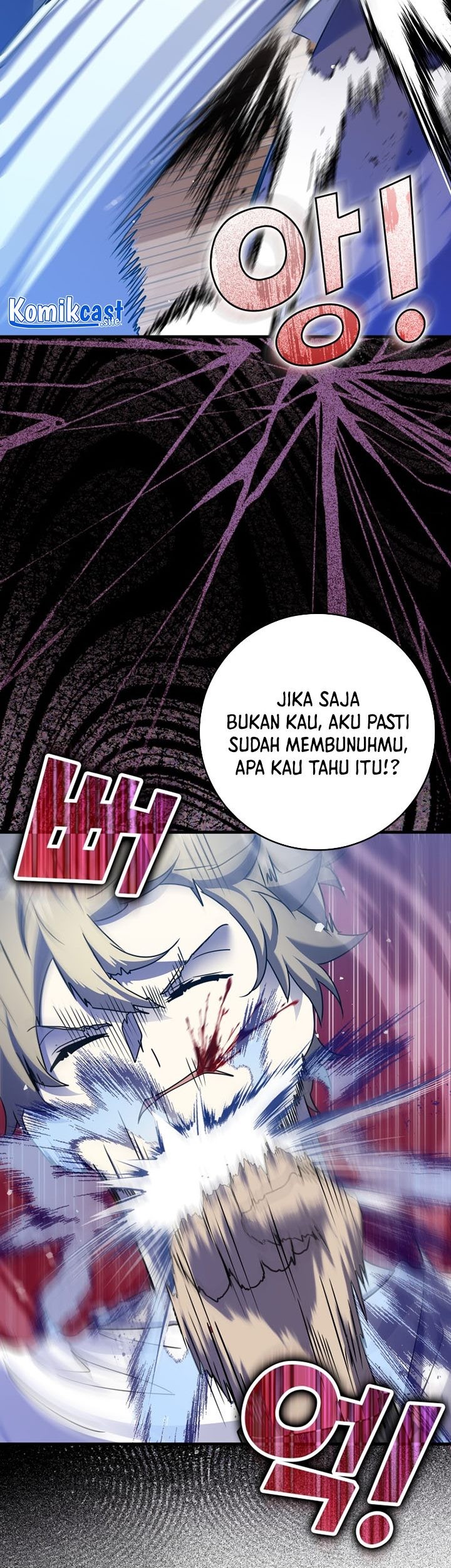 The Demon Prince Goes to the Academy Chapter 22 - halaman 44