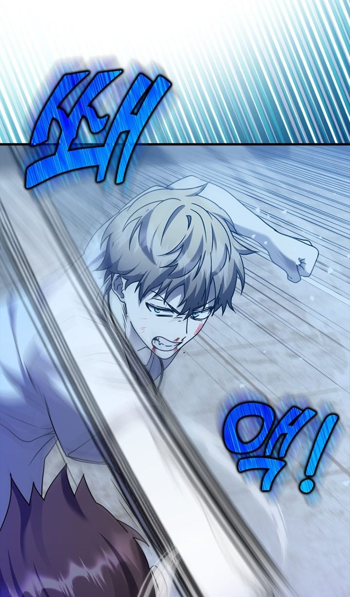 The Demon Prince Goes to the Academy Chapter 22 - halaman 47