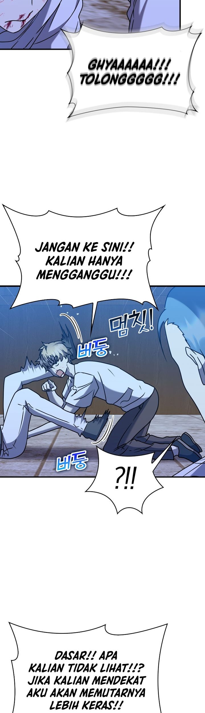 The Demon Prince Goes to the Academy Chapter 22 - halaman 60