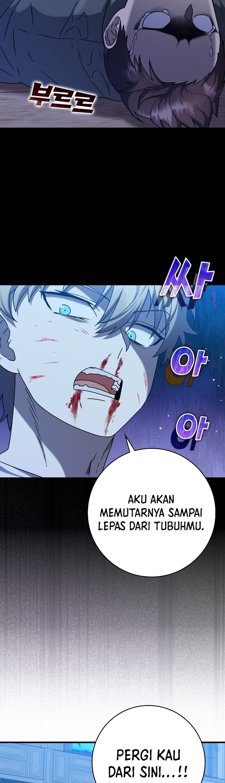 The Demon Prince Goes to the Academy Chapter 22 - halaman 68