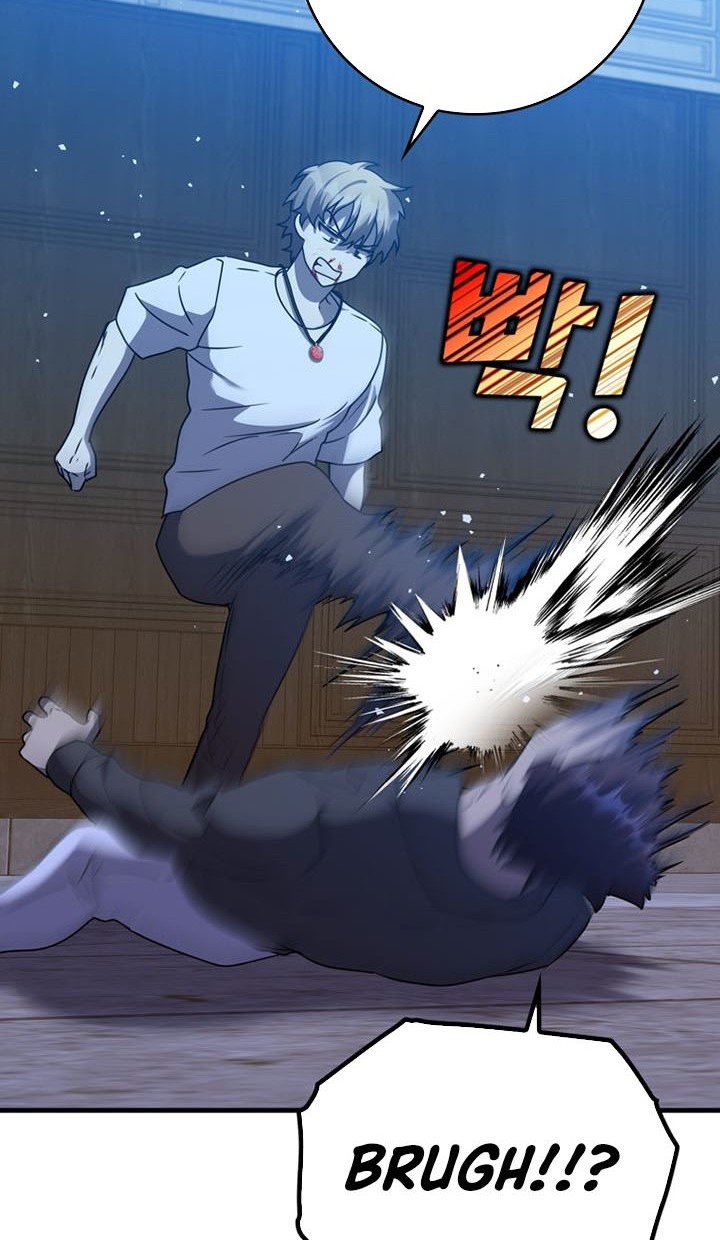 The Demon Prince Goes to the Academy Chapter 22 - halaman 69