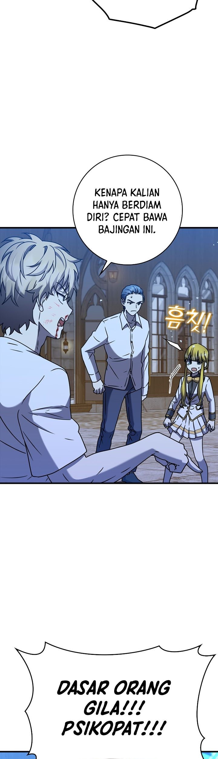 The Demon Prince Goes to the Academy Chapter 22 - halaman 70
