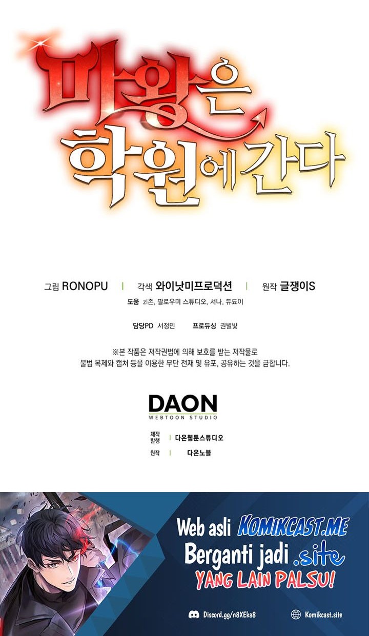 The Demon Prince Goes to the Academy Chapter 22 - halaman 85