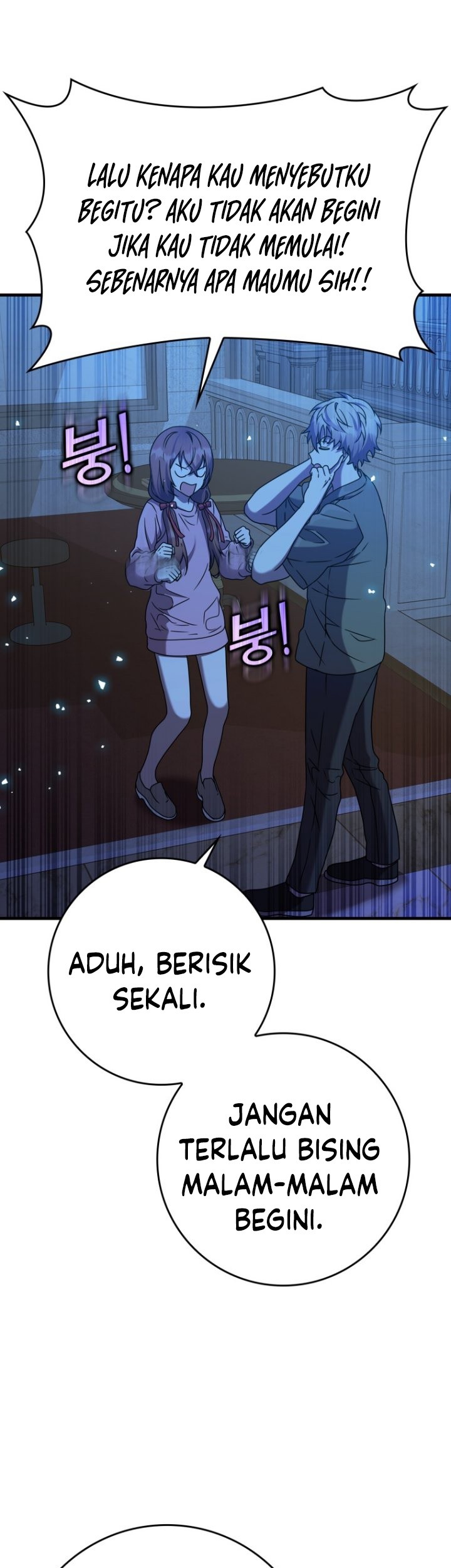 The Demon Prince Goes to the Academy Chapter 23 - halaman 25