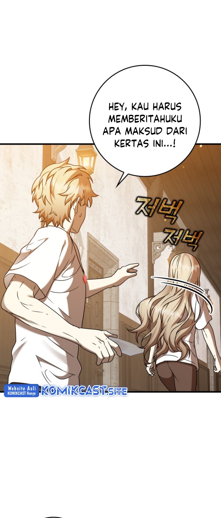 The Demon Prince Goes to the Academy Chapter 23 - halaman 64
