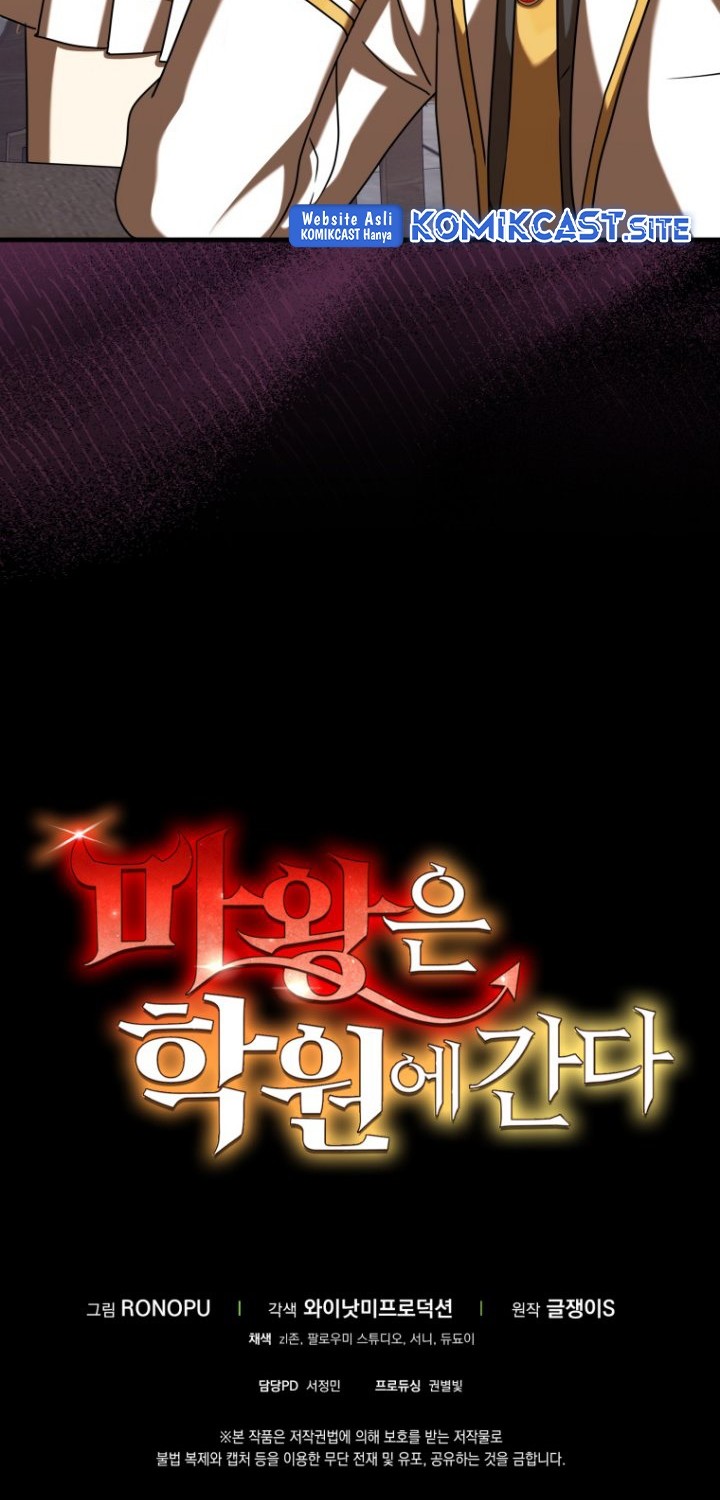 The Demon Prince Goes to the Academy Chapter 23 - halaman 76