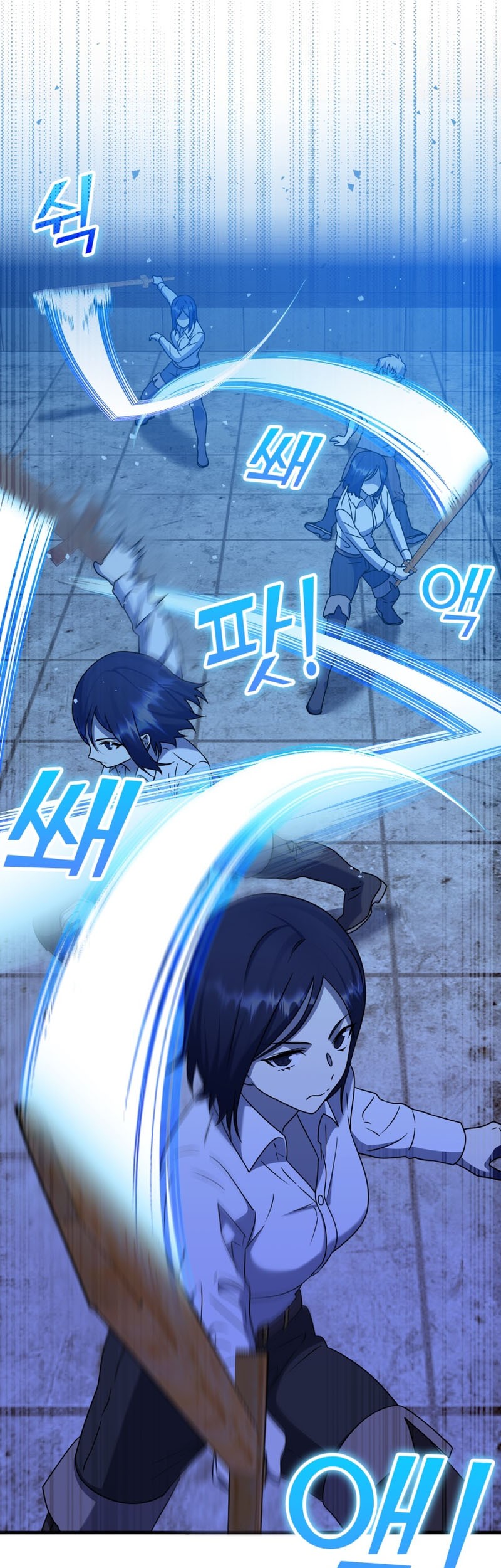 The Demon Prince Goes to the Academy Chapter 24 - halaman 60