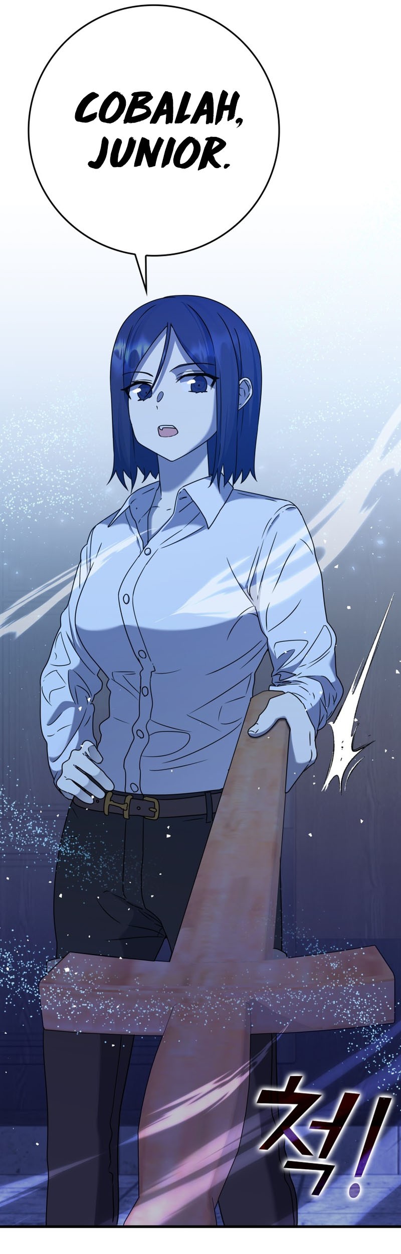 The Demon Prince Goes to the Academy Chapter 24 - halaman 62
