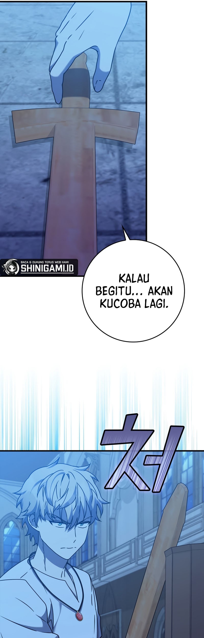 The Demon Prince Goes to the Academy Chapter 25 - halaman 12